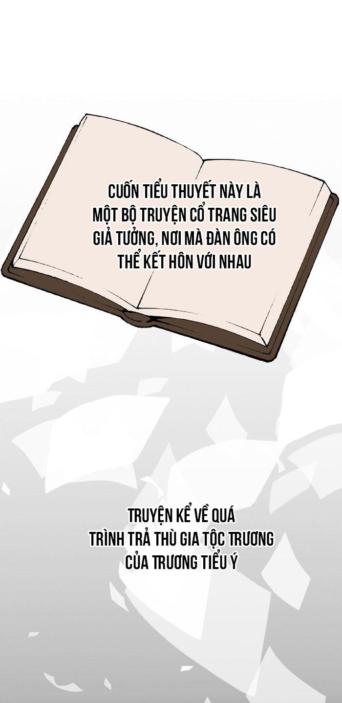 Đọc truyện Sao cứ phải dây dưa với nhân vật phụ như ta - Chapter 2