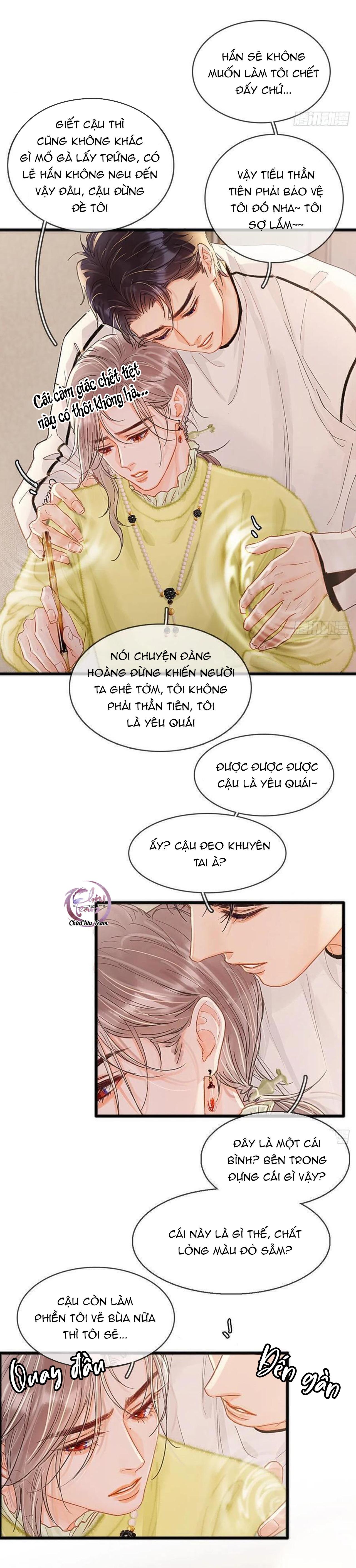 Đọc truyện Quen Lâu Mới Biết Người Thiếu Tâm Cơ - Chapter 47