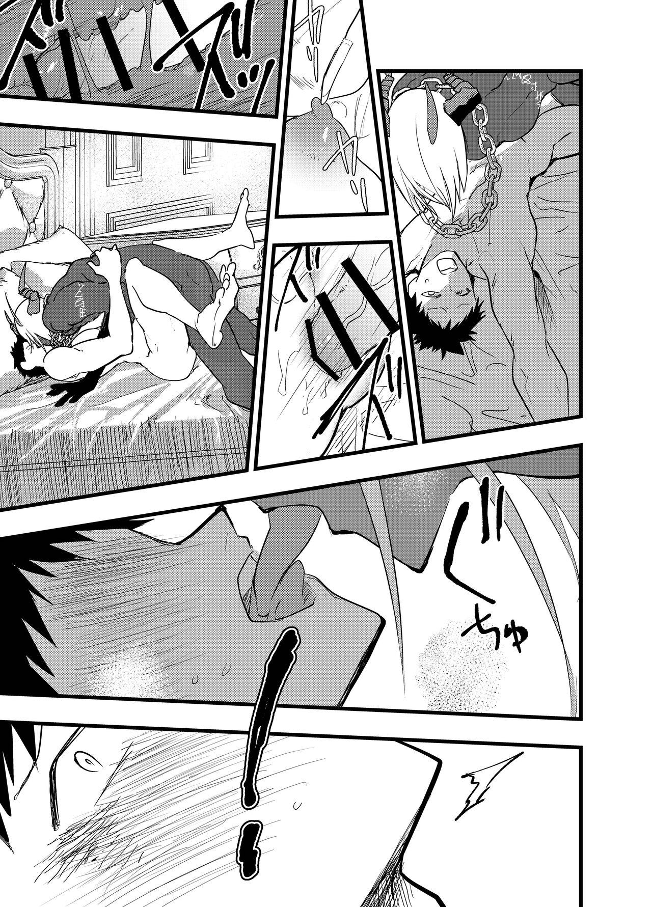 Đọc truyện Cưng mà nói - Chapter 175