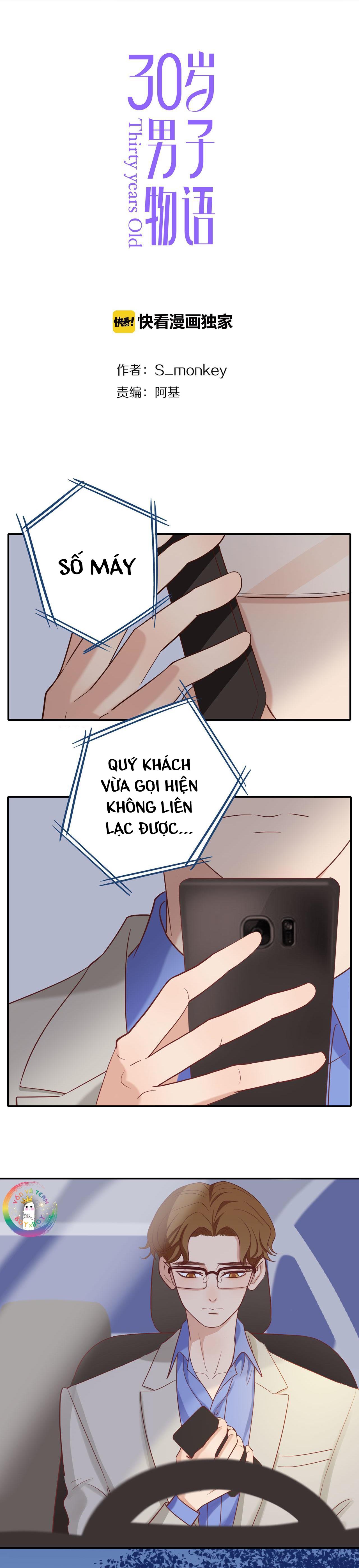 Đọc truyện Tình Chàng 30 - Chapter 26