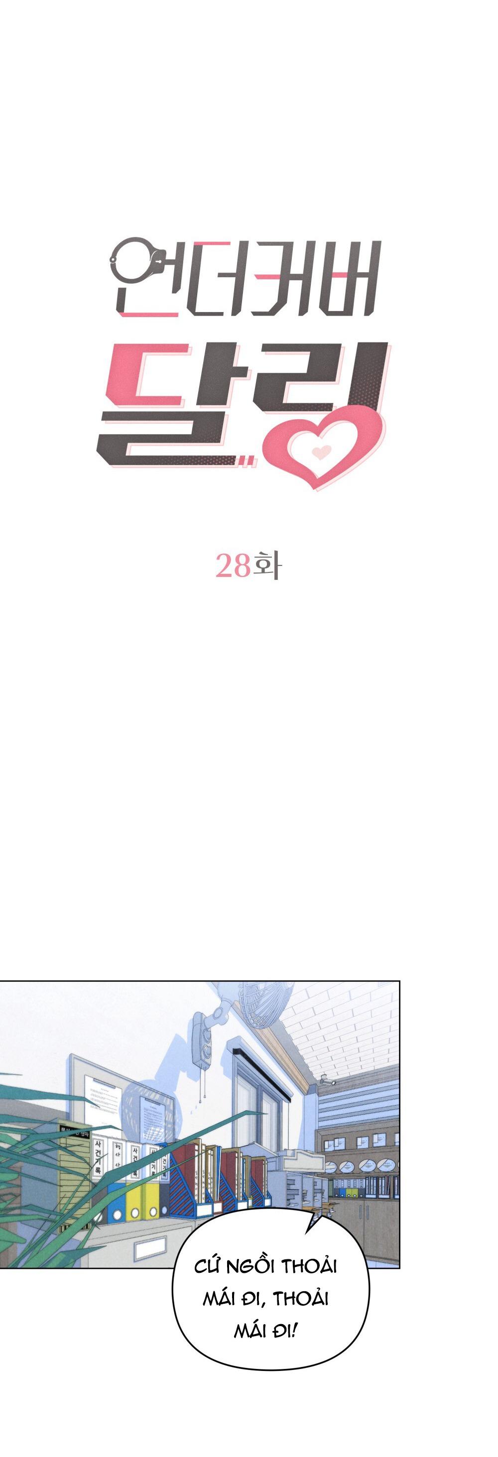 Đọc truyện NGƯỜI TÌNH BÍ MẬT - Chapter 28