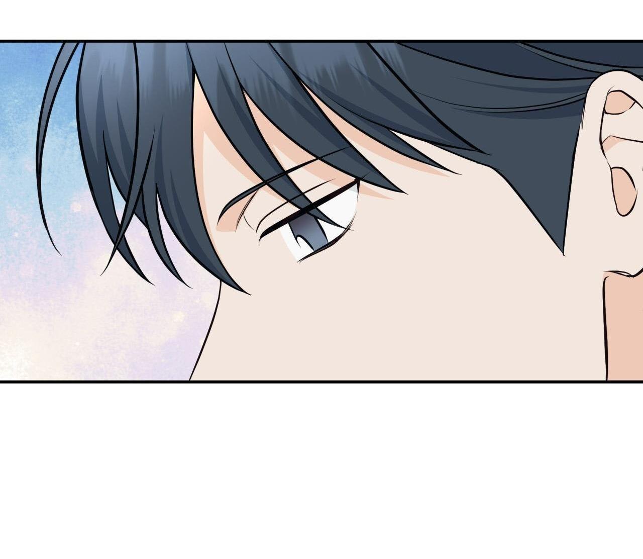 Đọc truyện VỊ NGỌT KHÔNG ĐƯỜNG (SWEET NOT SUGAR) - Chapter 58