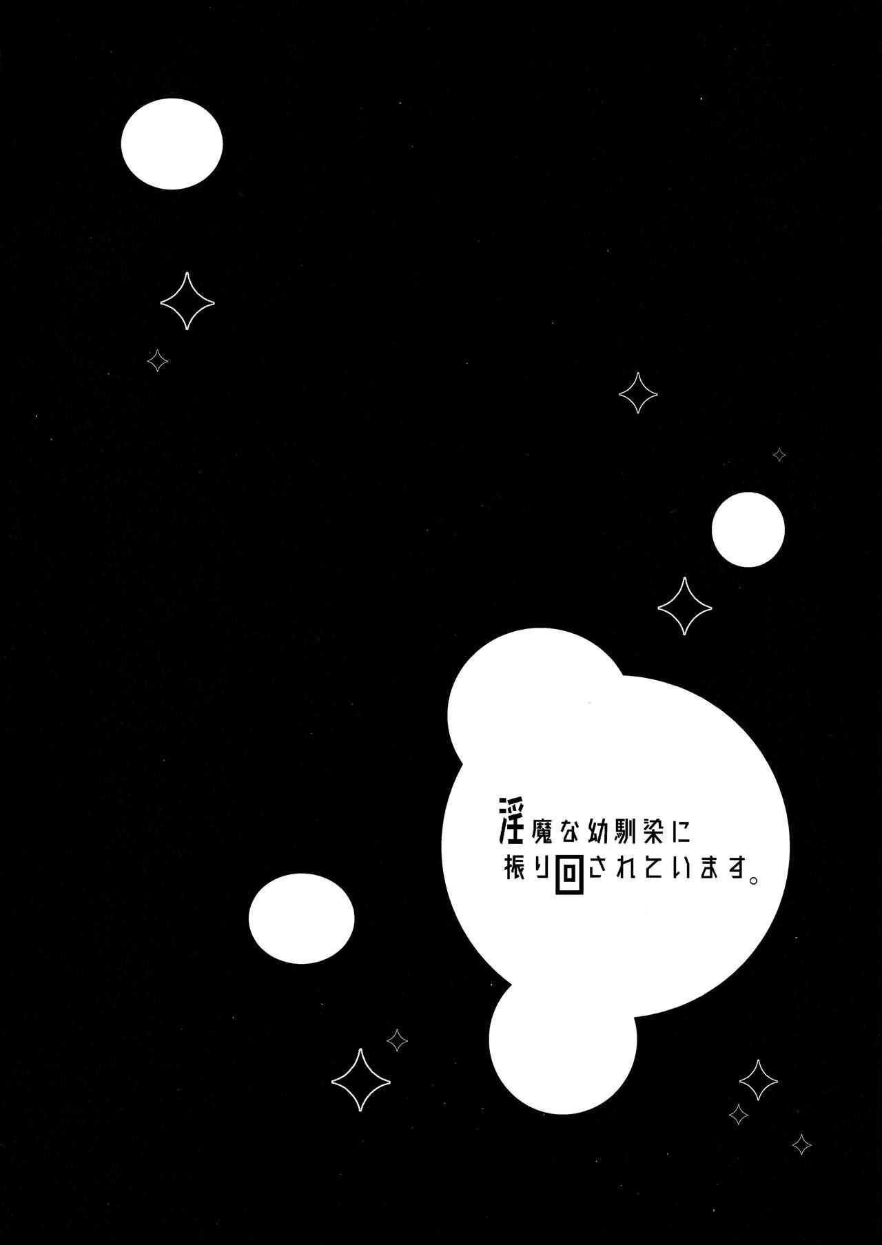 Đọc truyện Tổng hợp oneshot BL gây nwng - Chapter 14