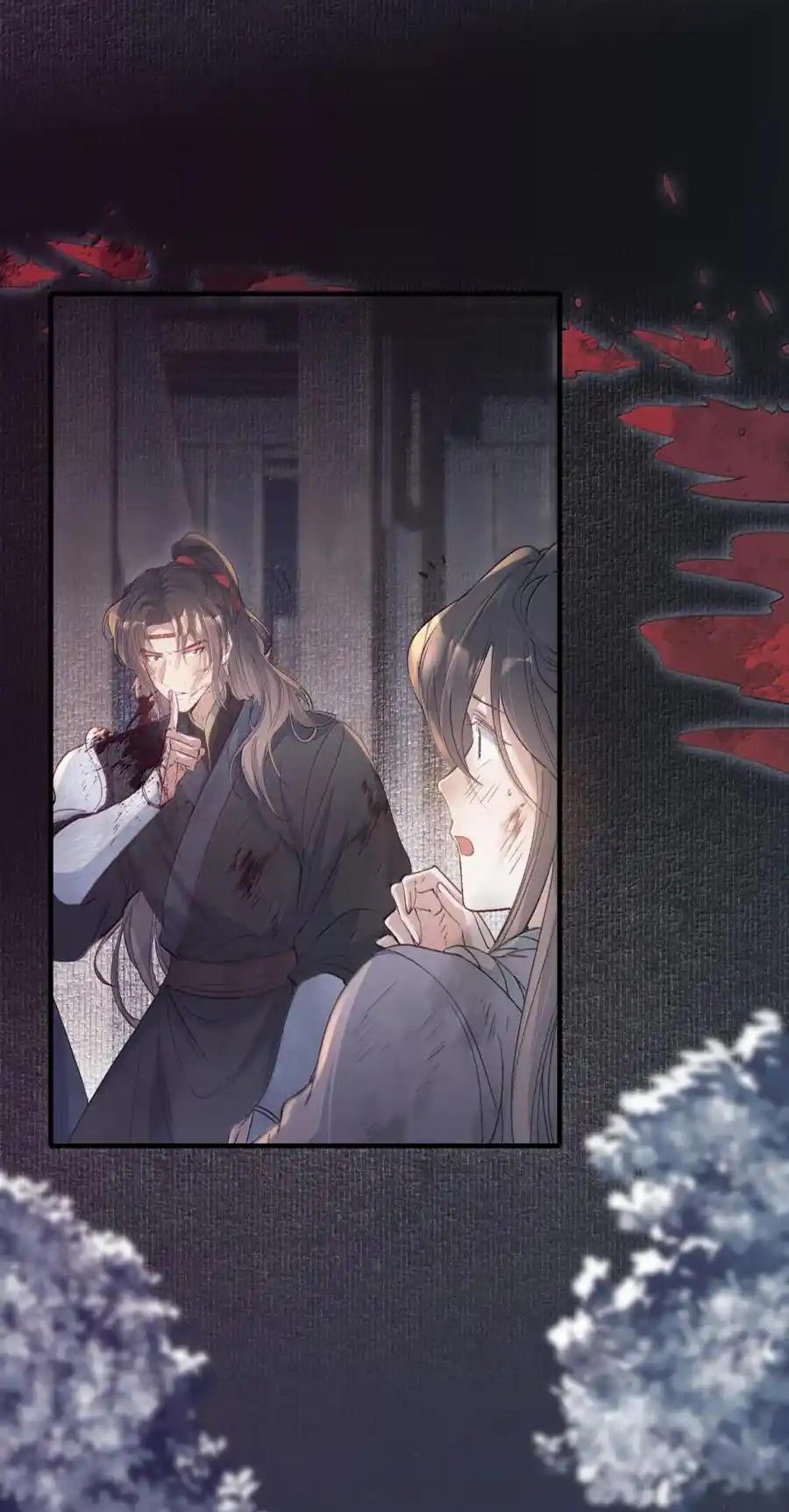 Đọc truyện Loạn thế vi vương - Chapter 113