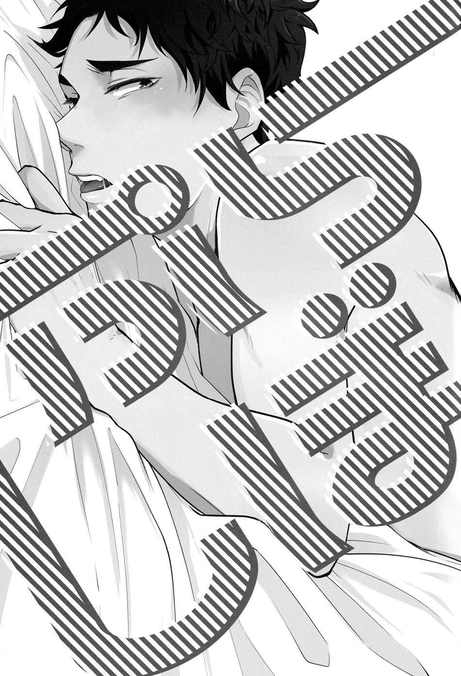 Đọc truyện Ổ sìn OTP - Chapter 142