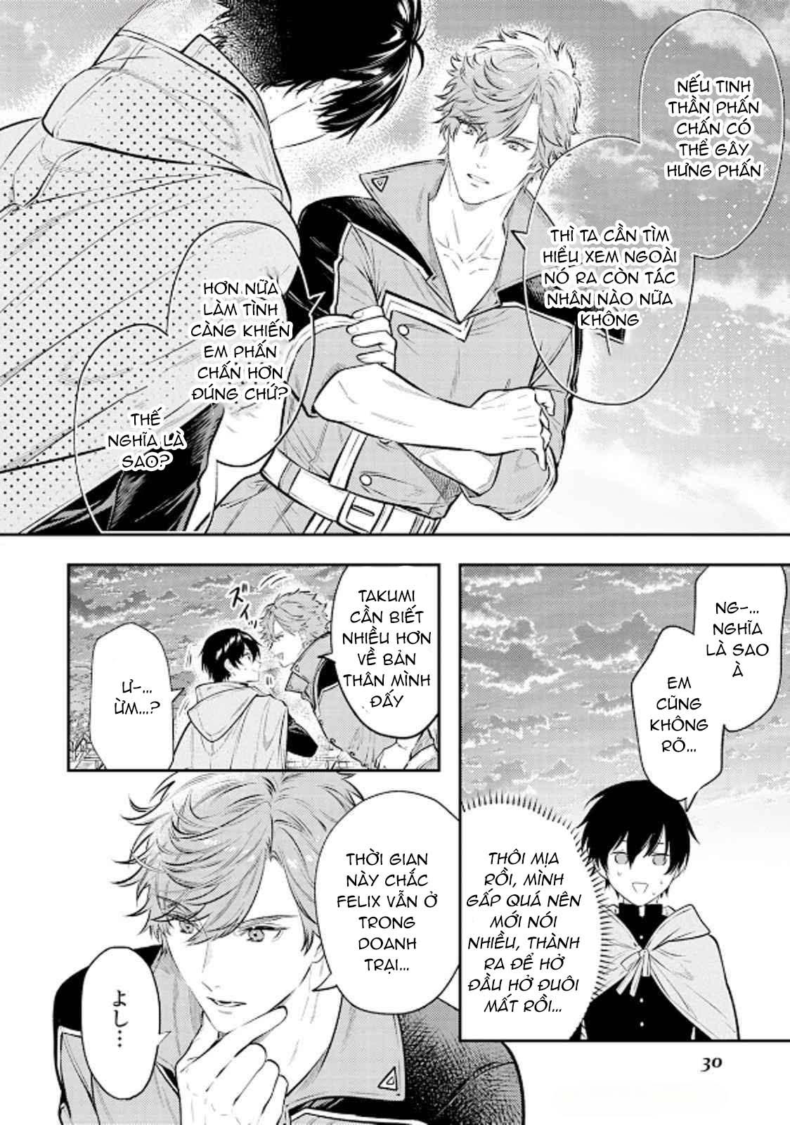 Đọc truyện Isekai de Ore no hyouka ga Okashii n daga - Chapter 6