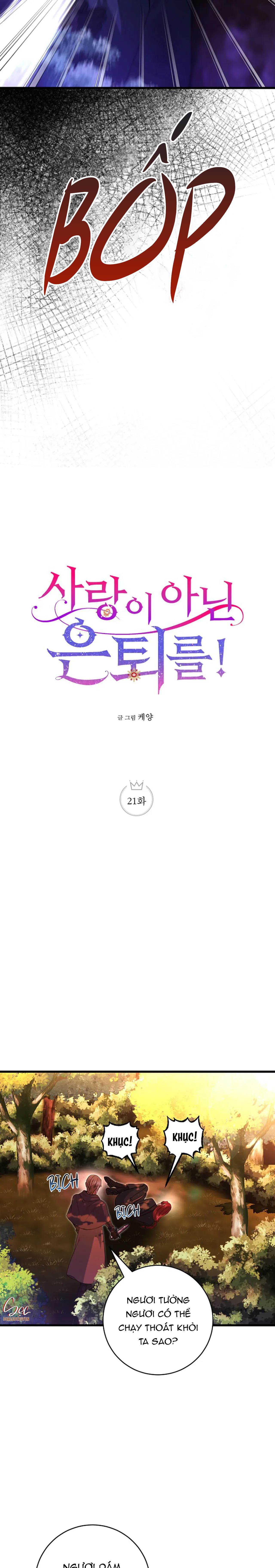 Đọc truyện NGHỈ HƯU CHỨ KHÔNG PHẢI TÌNH YÊU - Chapter 21