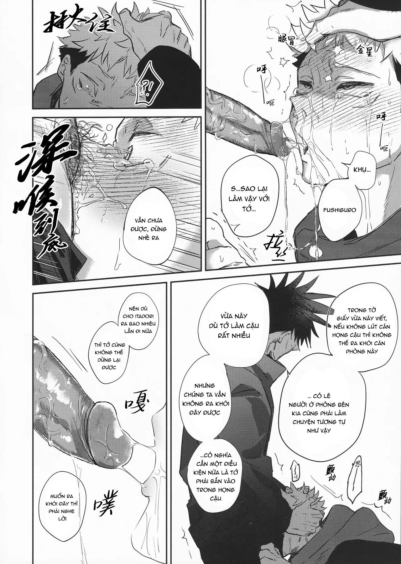 Đọc truyện Nơi husbando của bạn bị đụ ná thở - Chapter 211