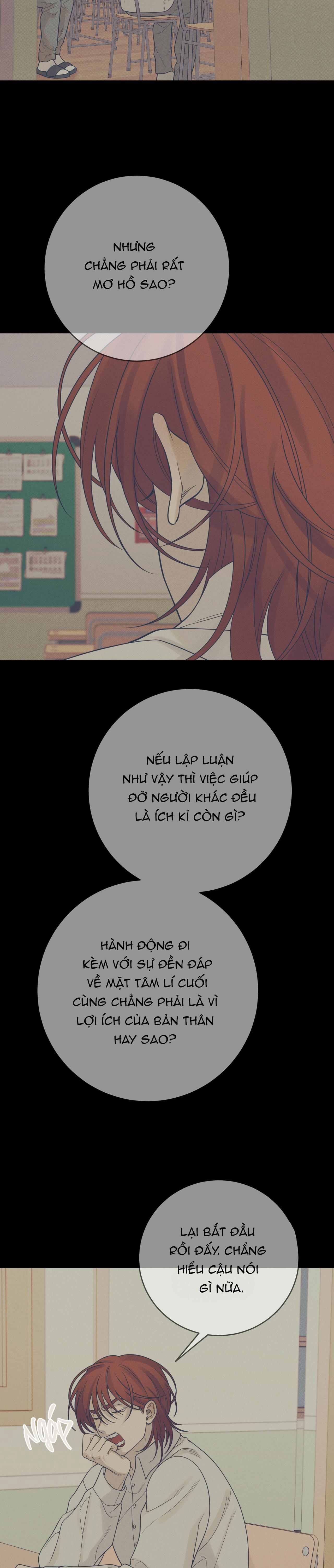 Đọc truyện QUẺ BÓI GIẤC MƠ CỦA YÊU TINH - Chapter 26