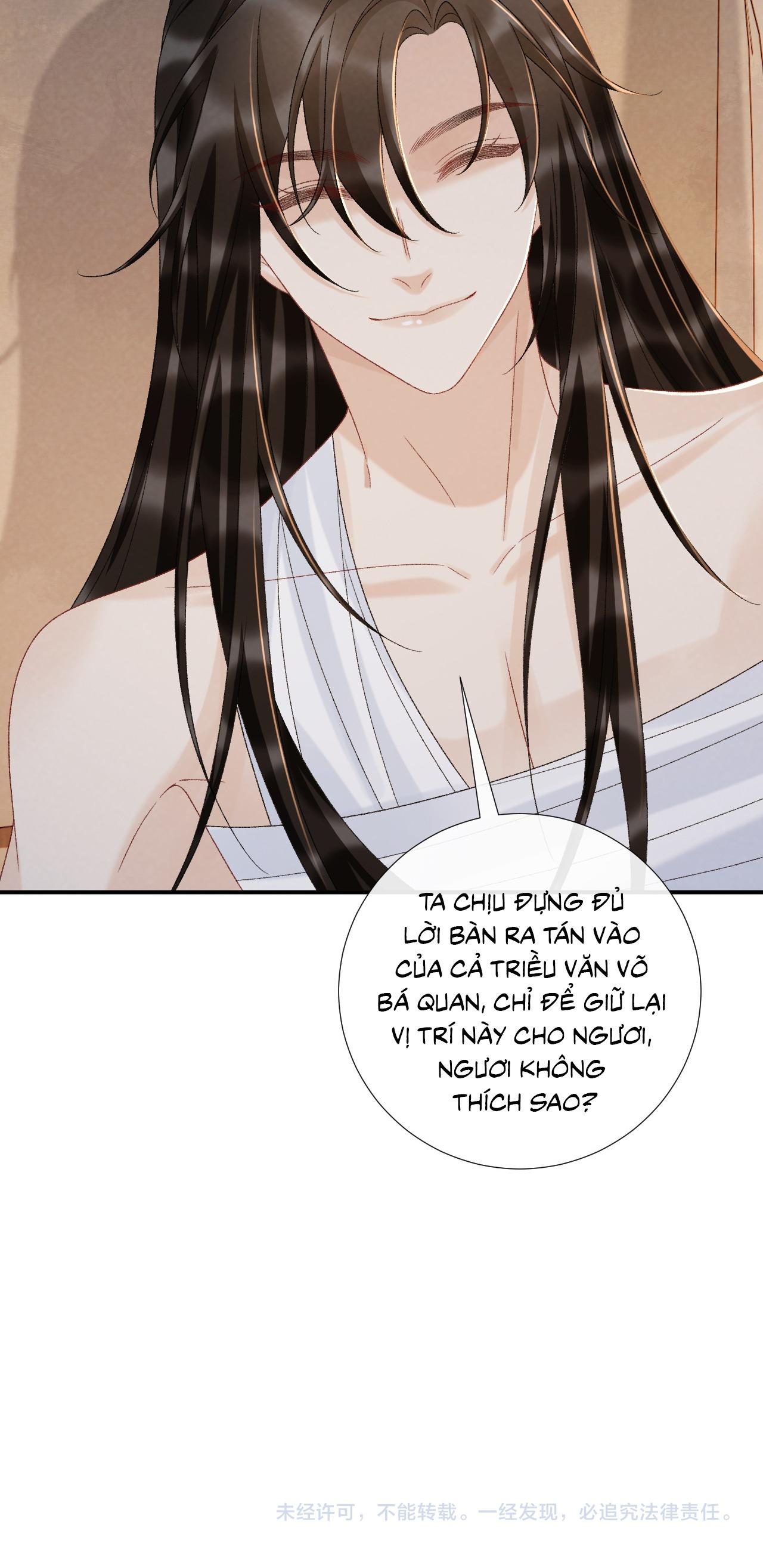 Đọc truyện CẠM BẪY CỦA KẺ BIẾN THÁI - Chapter 116