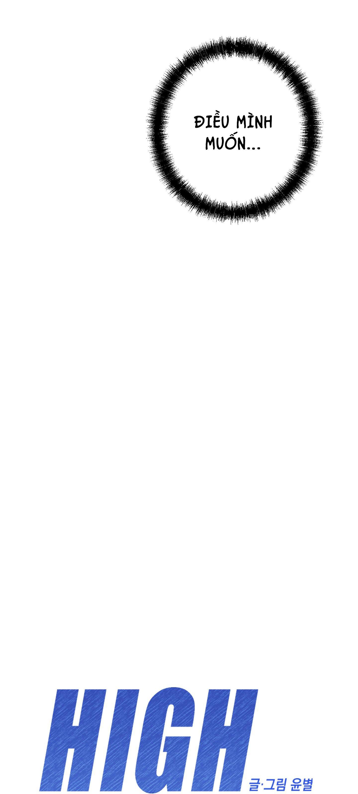 Đọc truyện HIGH CLEAR - Chapter 64