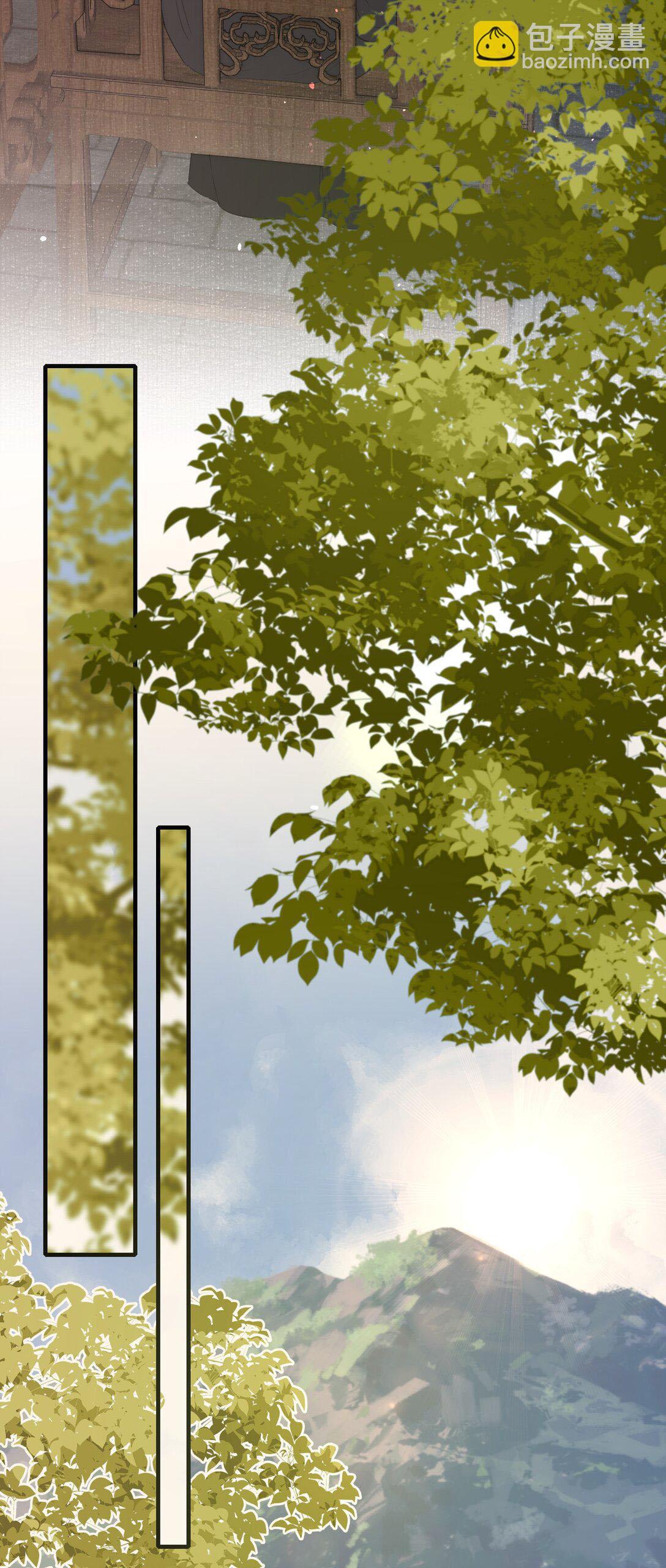 Đọc truyện Loạn thế vi vương - Chapter 103