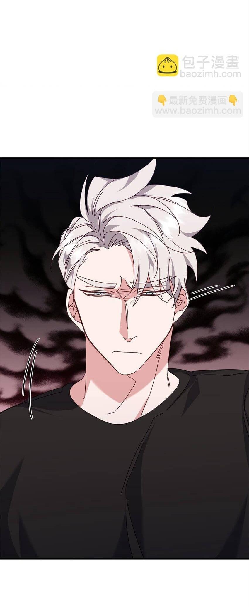 Đọc truyện Bạn Trai Mãnh Hổ Của Hắn - Chapter 24