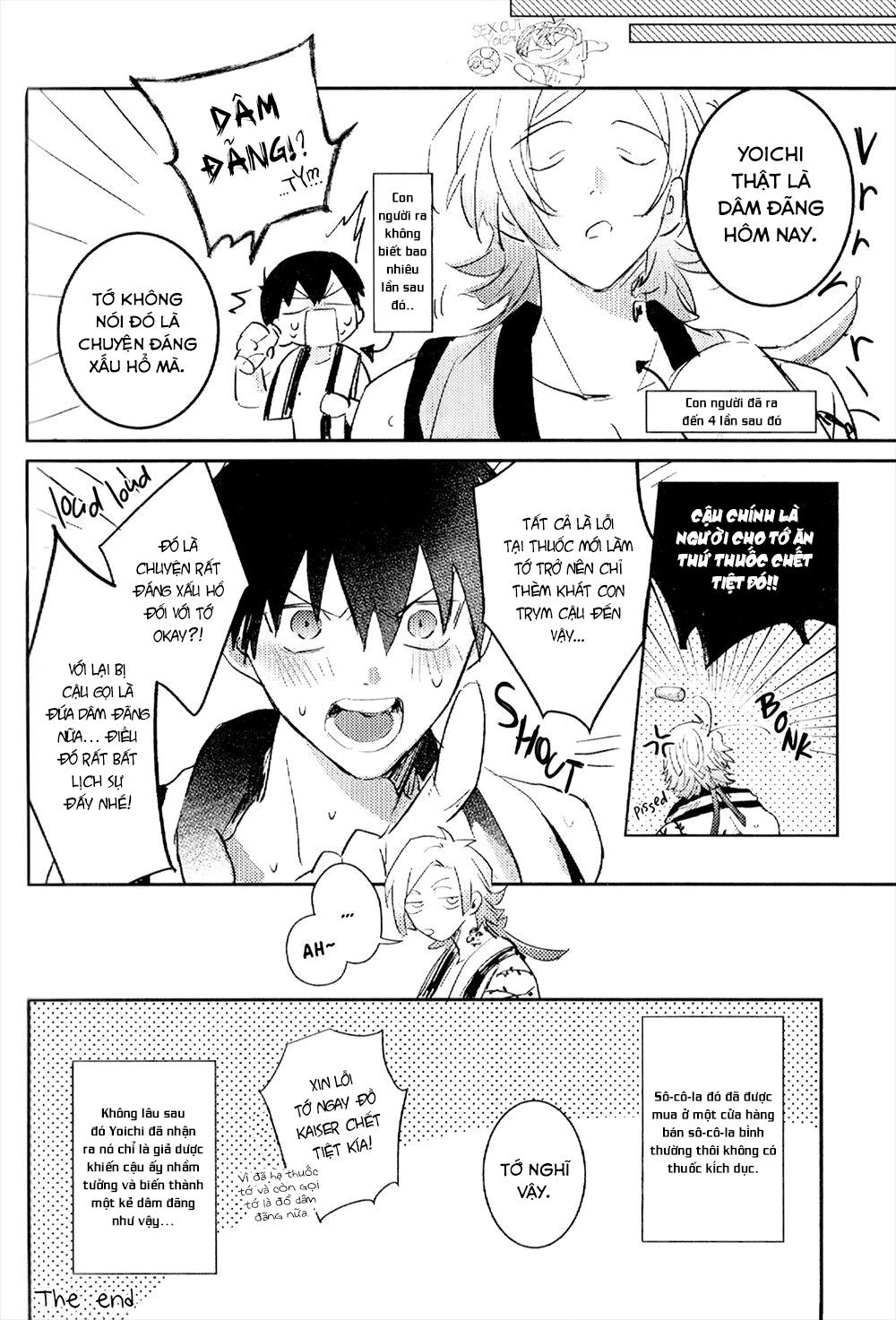 Đọc truyện Nơi husbando của bạn bị đụ ná thở - Chapter 105