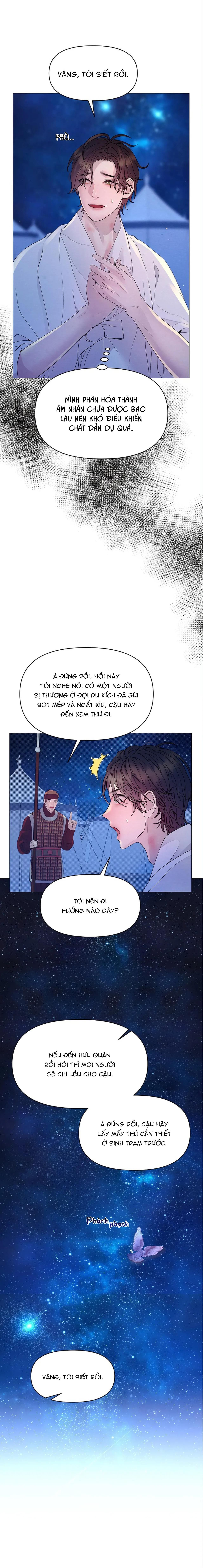 Đọc truyện (ABO) CÁI BẪY CỦA DỤC VỌNG - Chapter 12