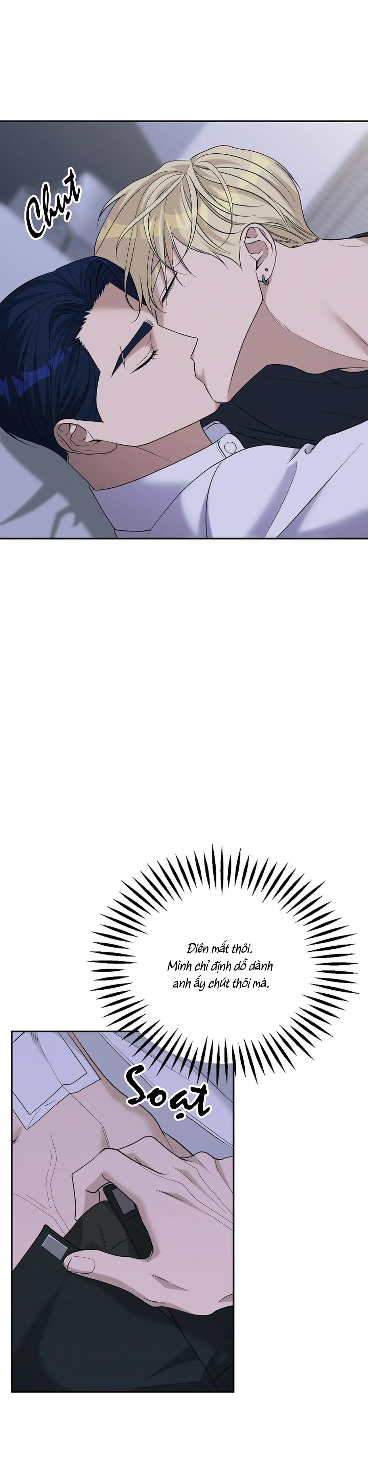 Đọc truyện (END) LÝ DO BỊ LOẠI - Chapter 36