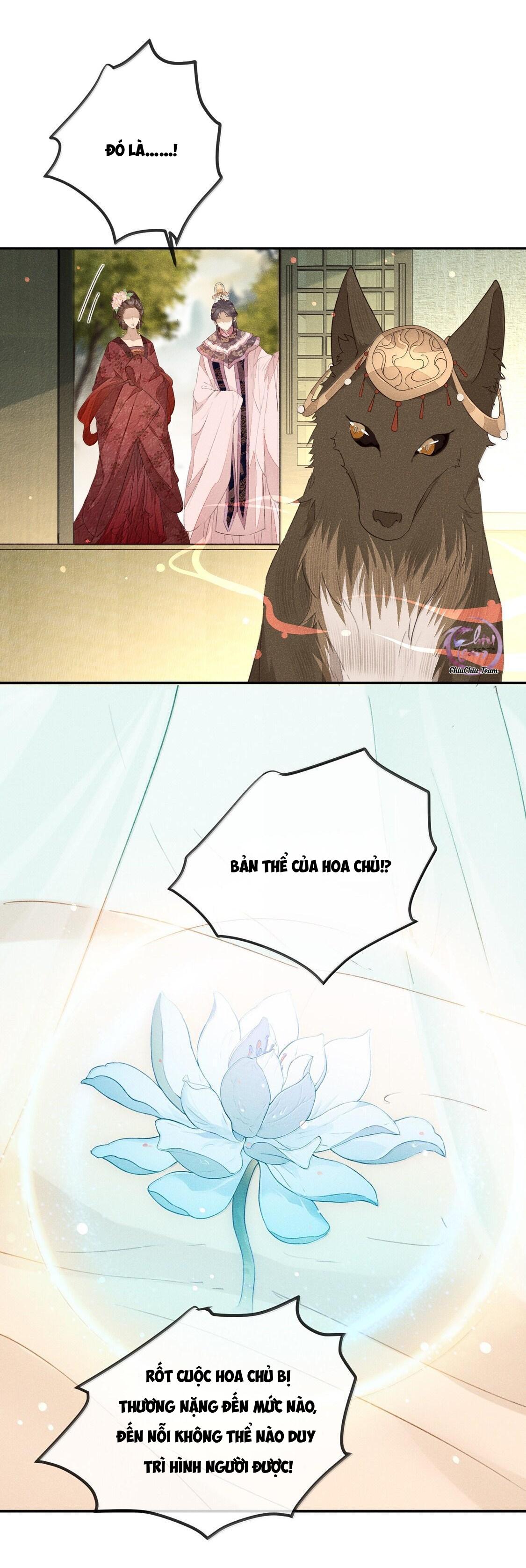 Đọc truyện Ma Thú Mà Ta Nuôi Làm Phản Rồi! - Chapter 22