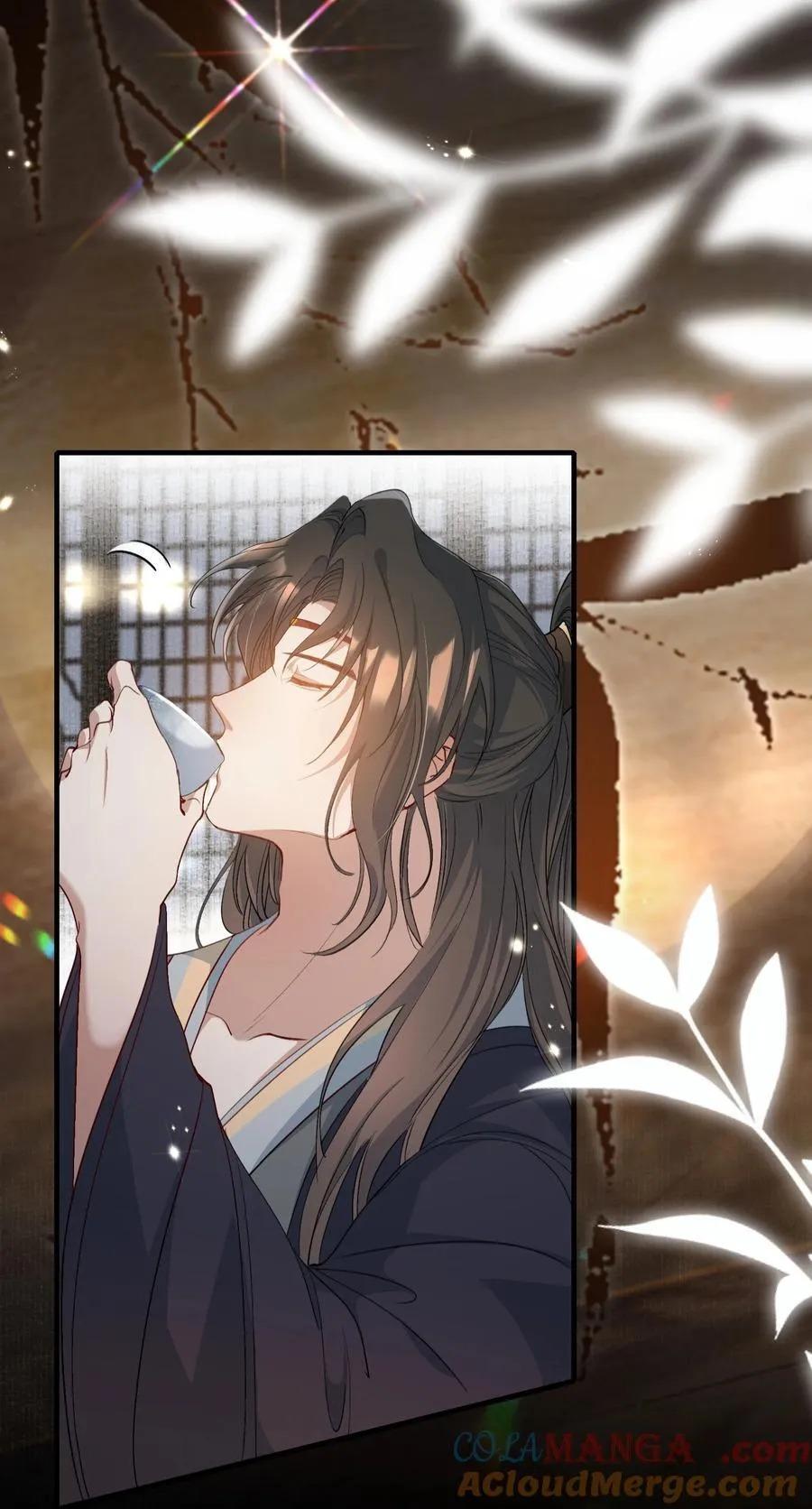 Đọc truyện Loạn thế vi vương - Chapter 86