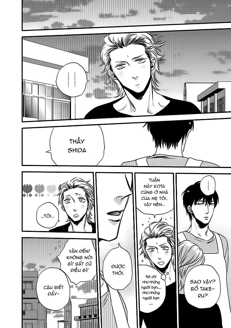 Đọc truyện [END] Take, Kota Và Aoto - Chapter 1