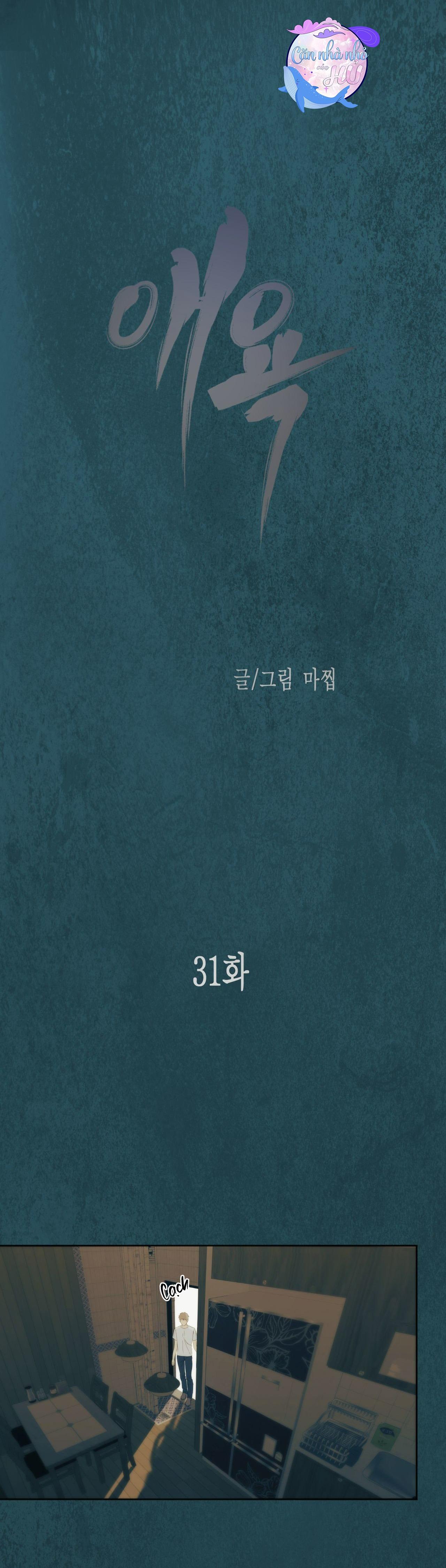 Đọc truyện SẮC DỤC - Chapter 31