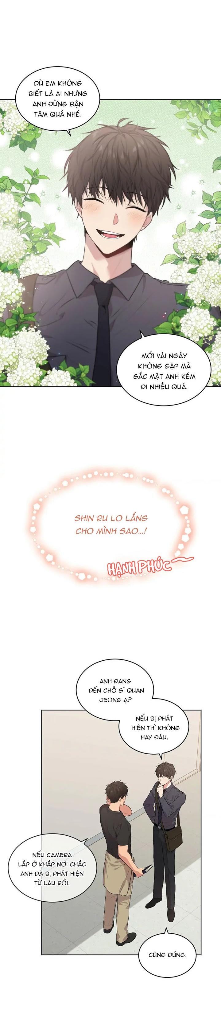 Đọc truyện Passion - Chapter 23