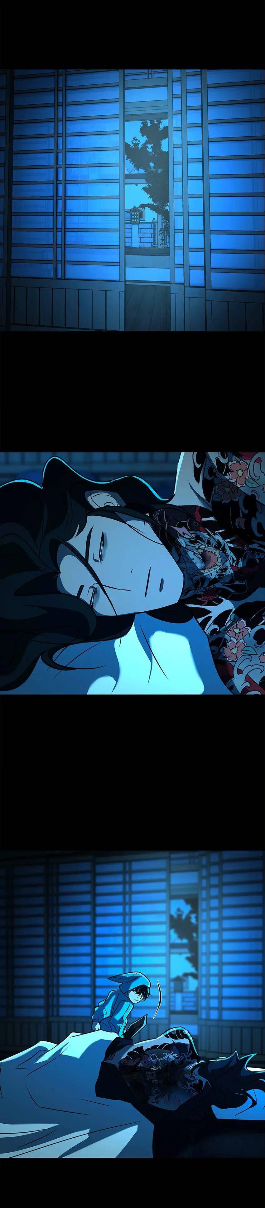 Đọc truyện Love murder basketball - Chapter 55