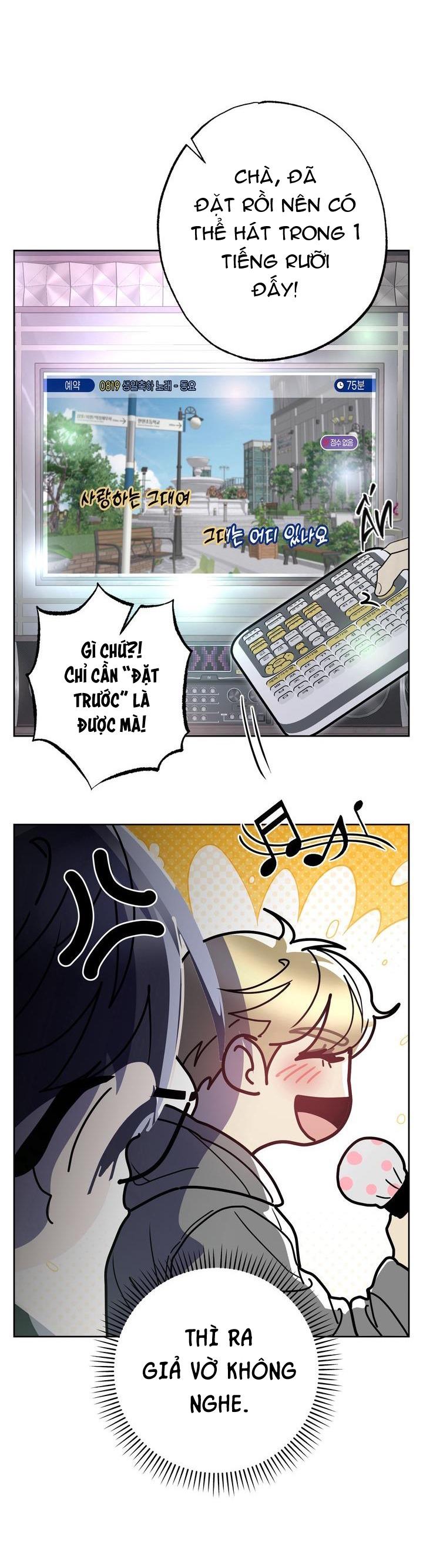 Đọc truyện THỊT ÔNG CHÚ NHÀ BÊN - Chapter 6