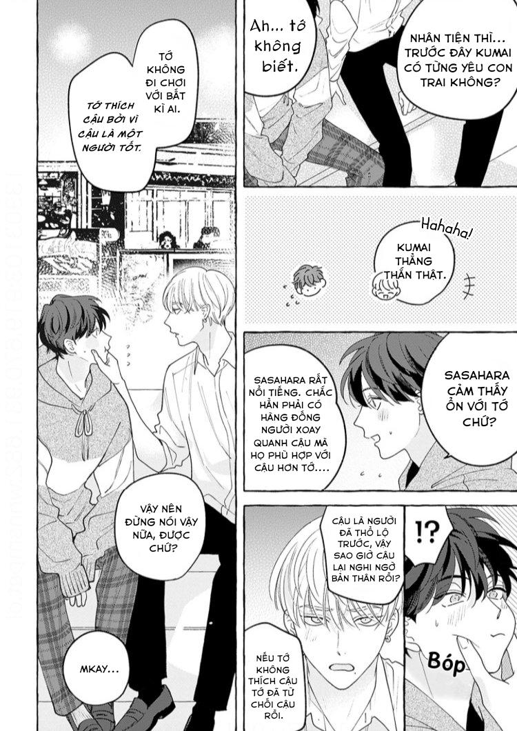 Đọc truyện SUEHIRO Machi Chiguhagu na Kiss - Chapter 2