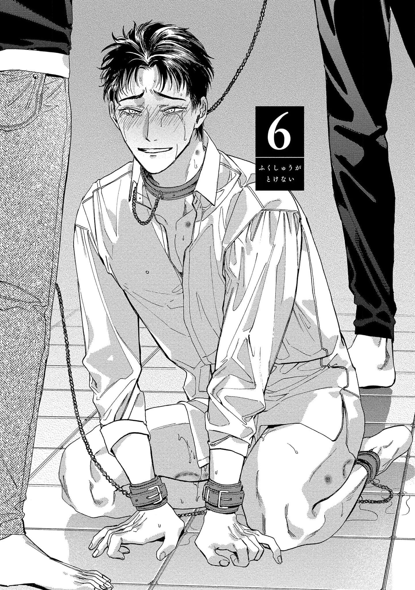 Đọc truyện Sự Thù Hận Không Thể Hóa Giải - Chapter 6