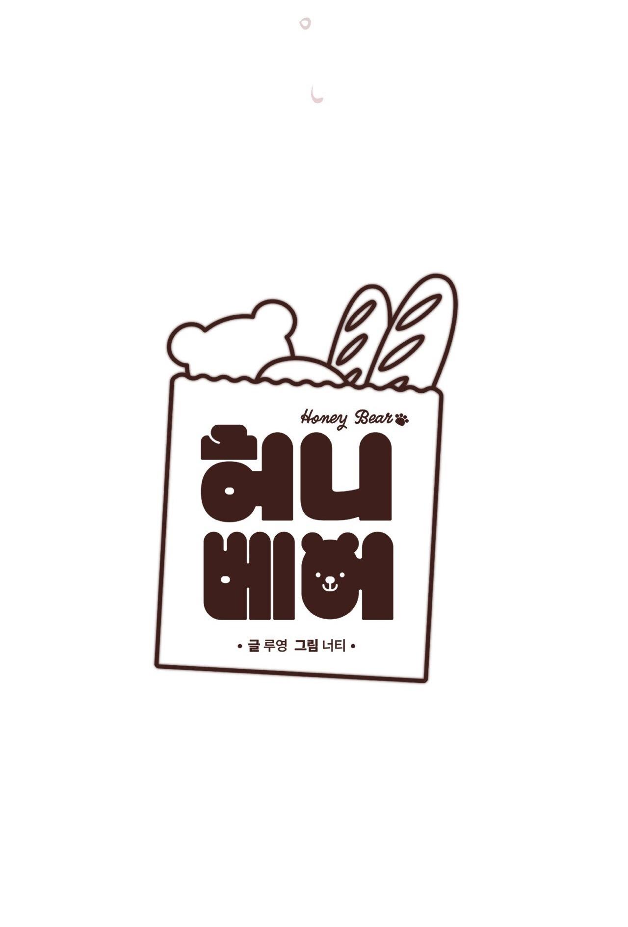 Đọc truyện MẬT GẤU - Chapter 41