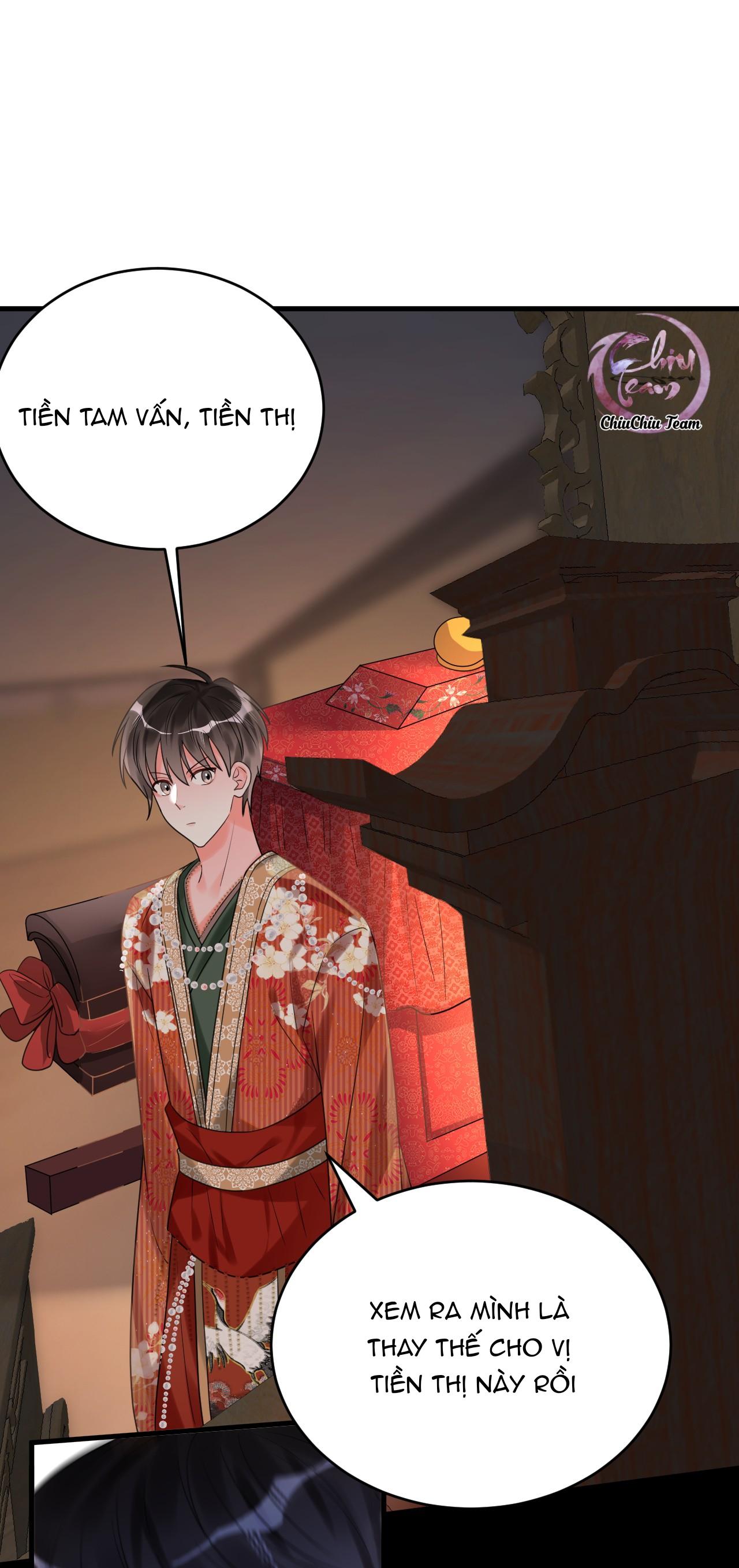 Đọc truyện Rất Tiếc, Bạn Không Thể Đăng Xuất Khỏi Trò Chơi - Chapter 16