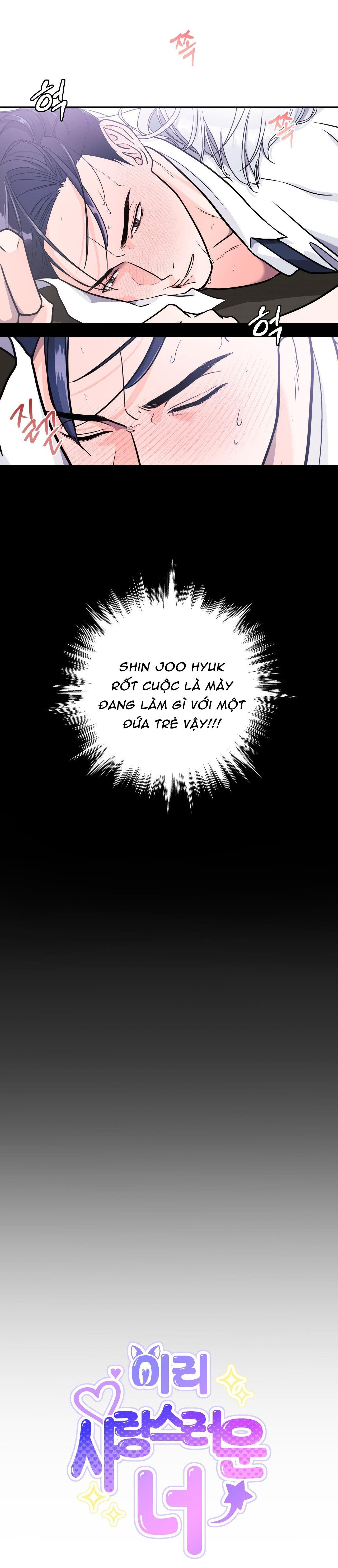 Đọc truyện Cậu ấy thật là đáng yêu - Chapter 1