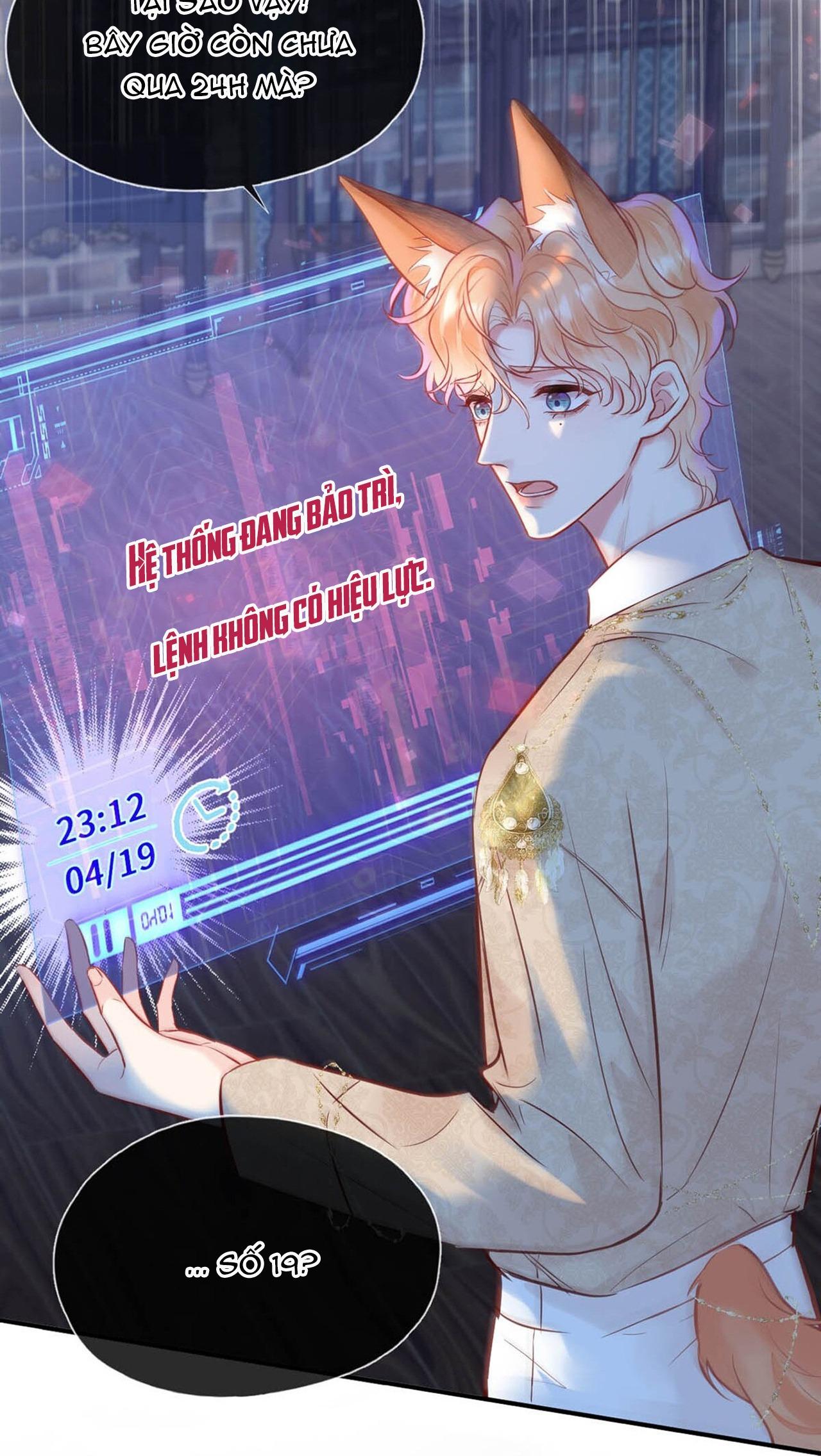 Đọc truyện ĐỐI TƯỢNG CÔNG LƯỢC! THIẾT LẬP TÍNH CÁCH CỦA ANH BỊ MÉO MÓ RỒI! - Chapter 2