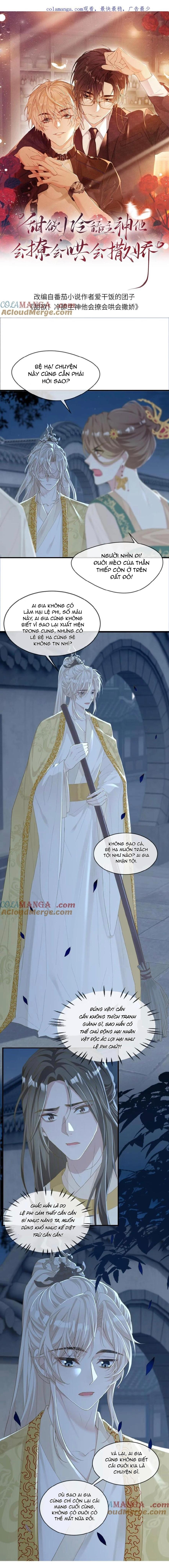 Đọc truyện Khát Vọng Ngọt Ngào - Chapter 216