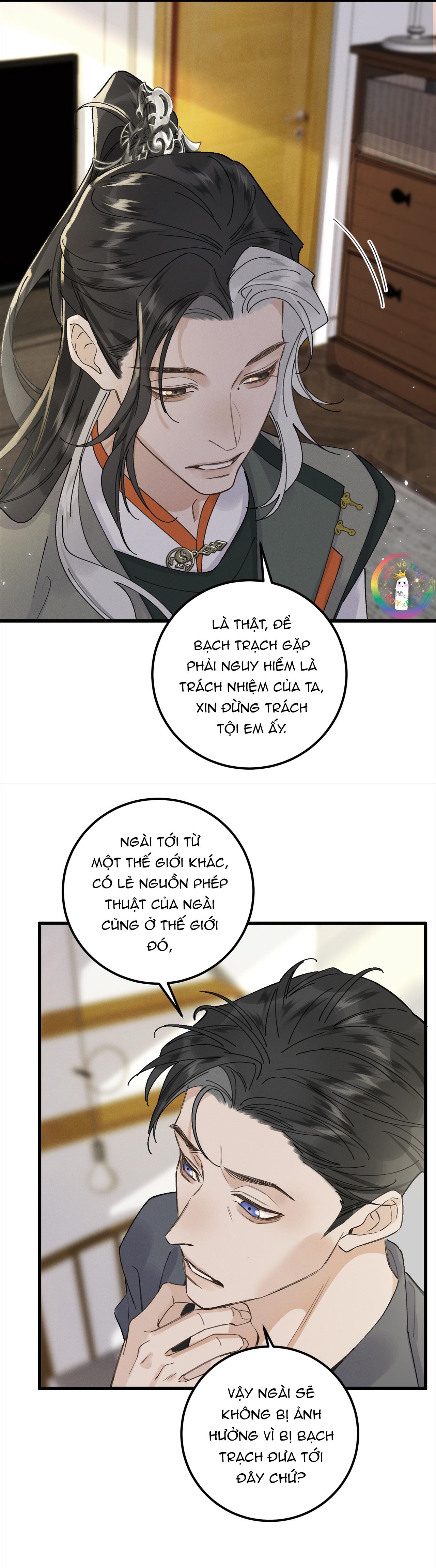 Đọc truyện Bạch Trạch Chi Danh (Raw Drop) - Chapter 17