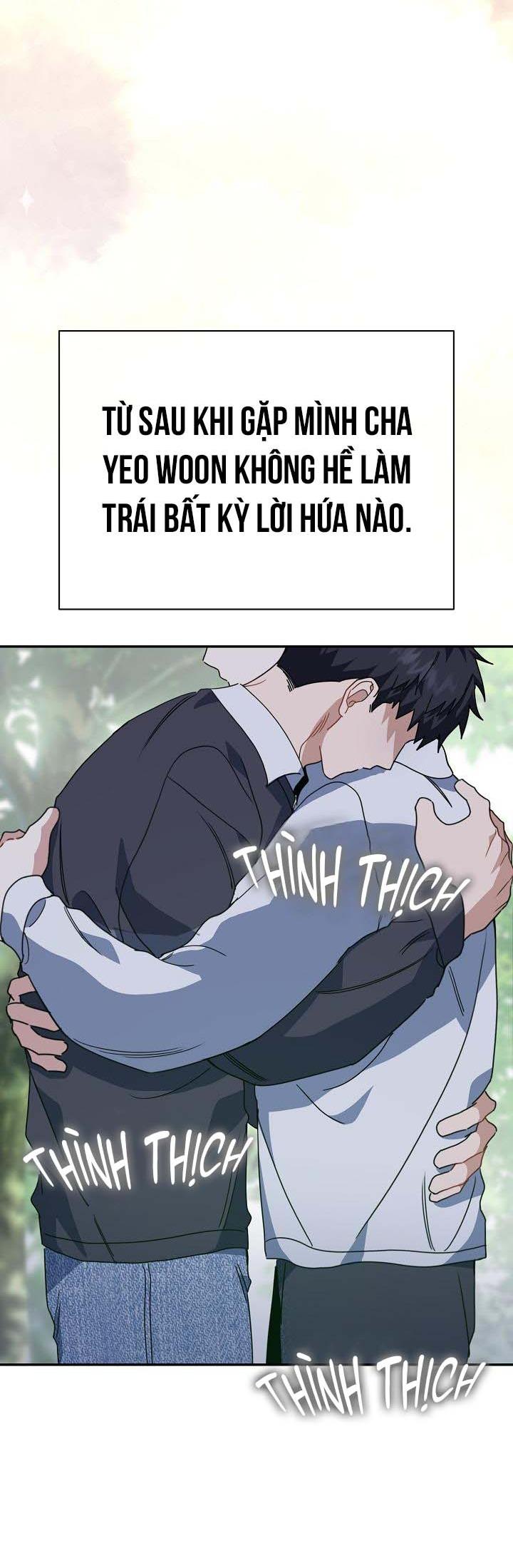 Đọc truyện Khu vực chủ nghĩa tình yêu - Chapter 58