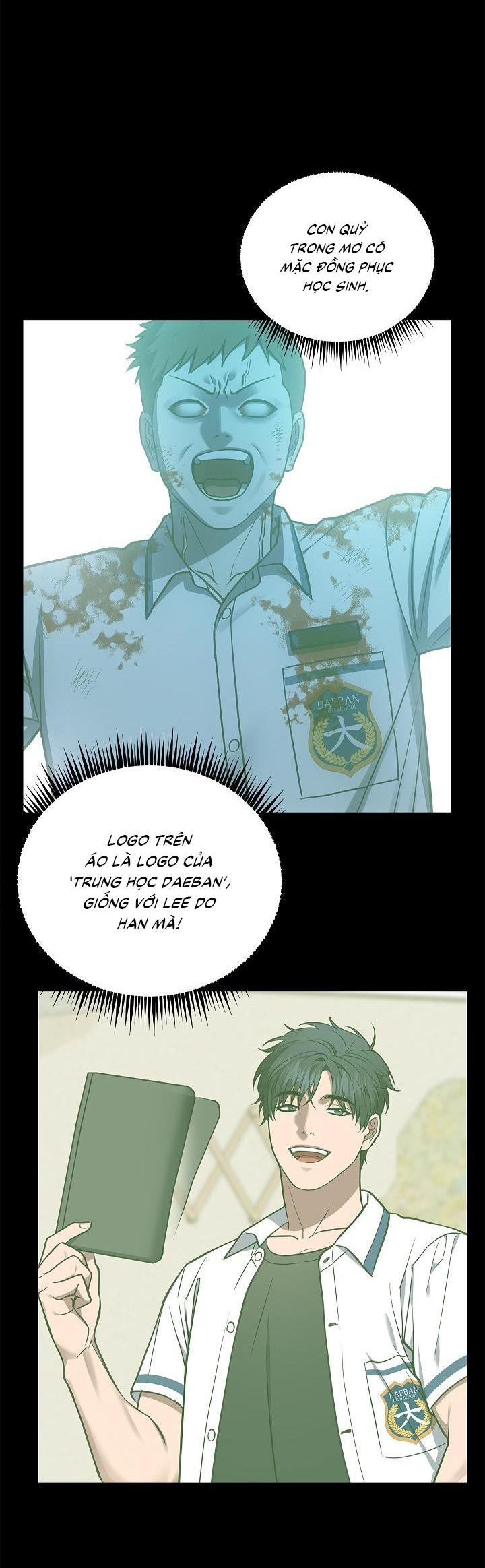 Đọc truyện  Đuổi Bắt Giữa Đêm Ngọt Ngào - Chapter 12