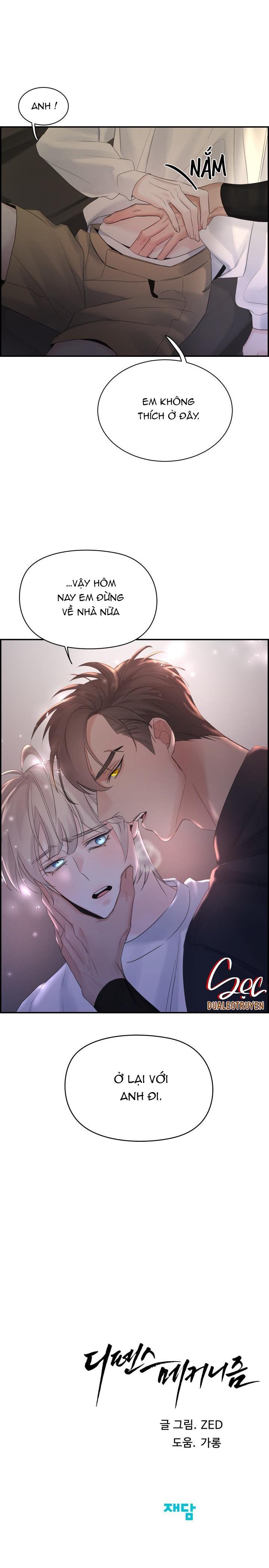 Đọc truyện CƠ CHẾ BẢO VỆ - Chapter 48