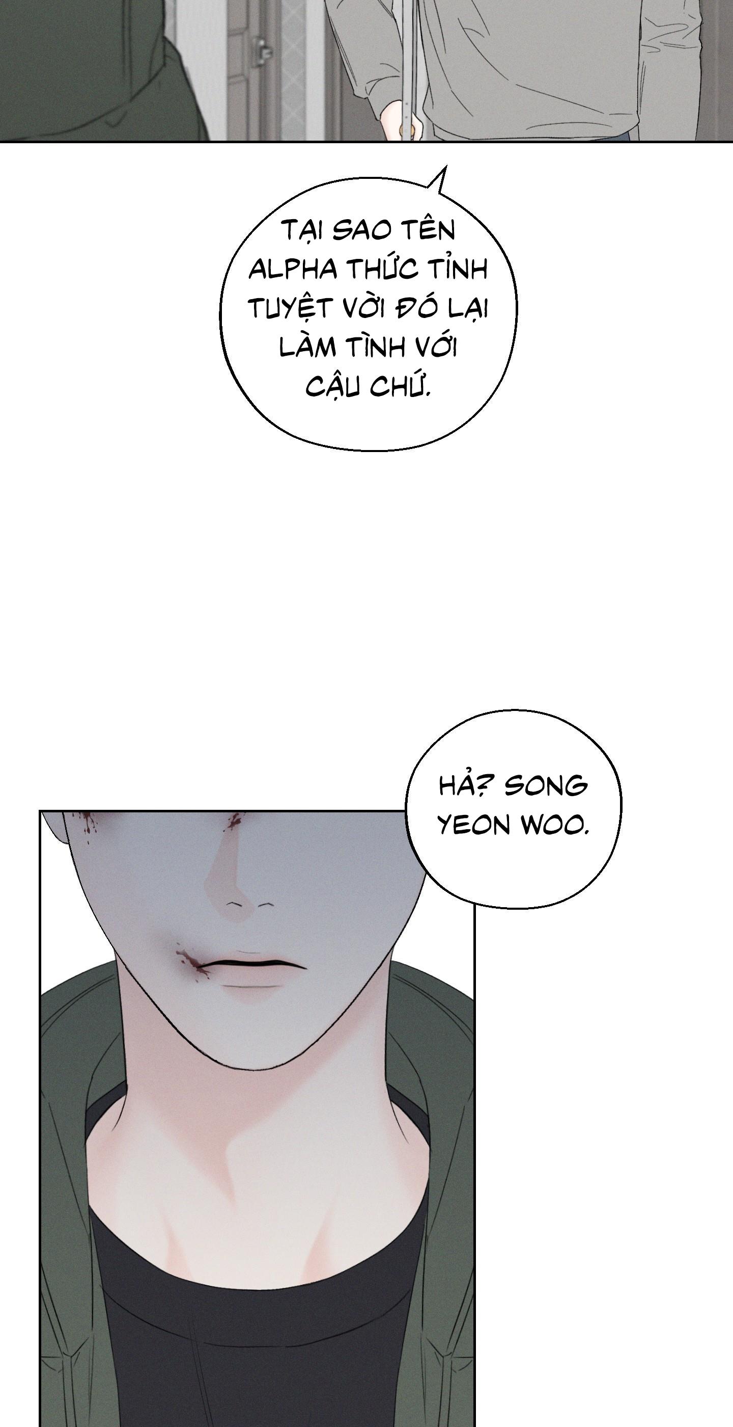 Đọc truyện December - Chapter 49