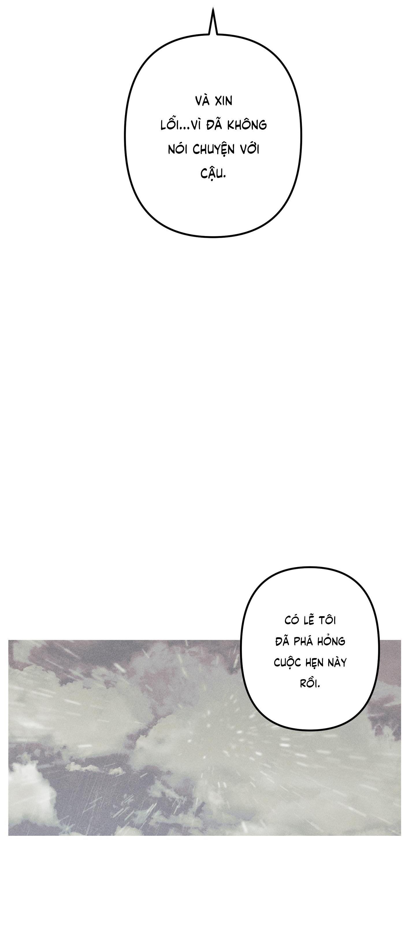 Đọc truyện QUAN HỆ GIẾT CHÓC - Chapter 22