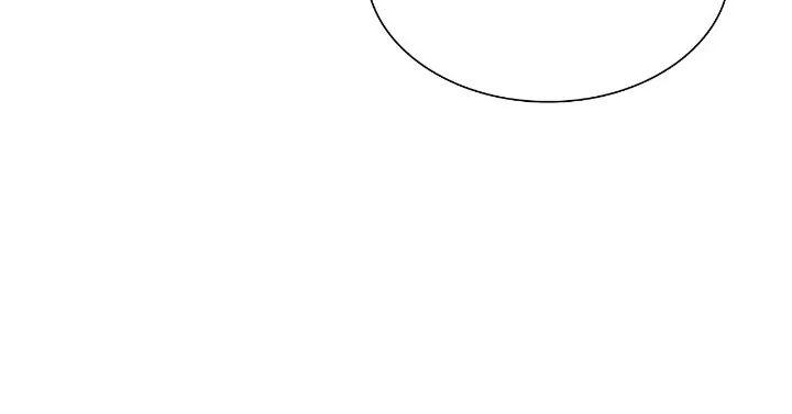 Đọc truyện Ham Muốn Mạnh Mẽ - Chapter 11