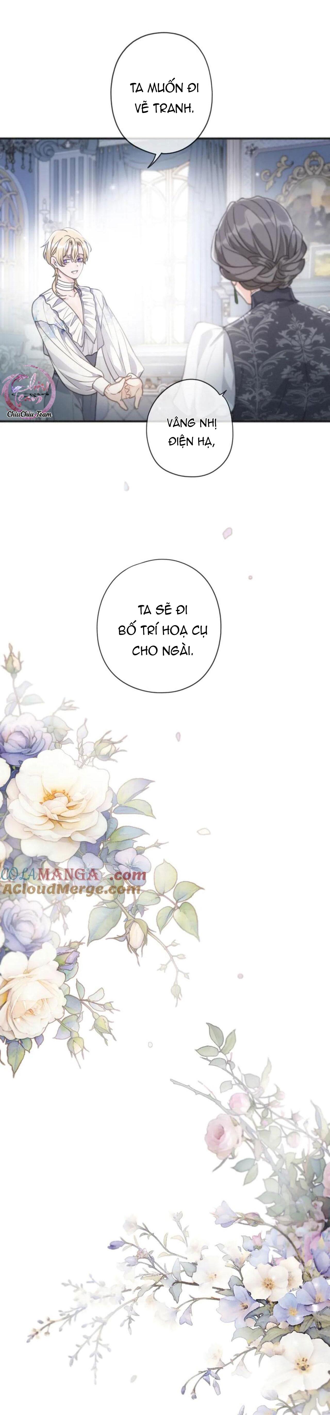 Đọc truyện Khốn Thú Chi Nhiễm - Chapter 13