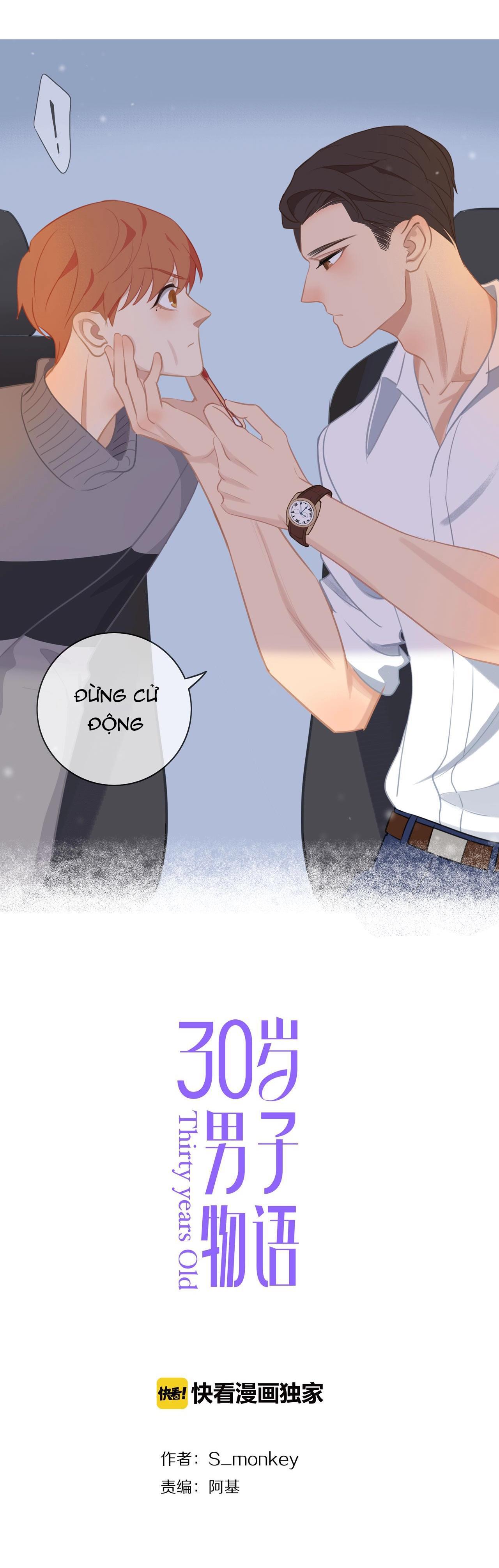 Đọc truyện Tình Chàng 30 - Chapter 47