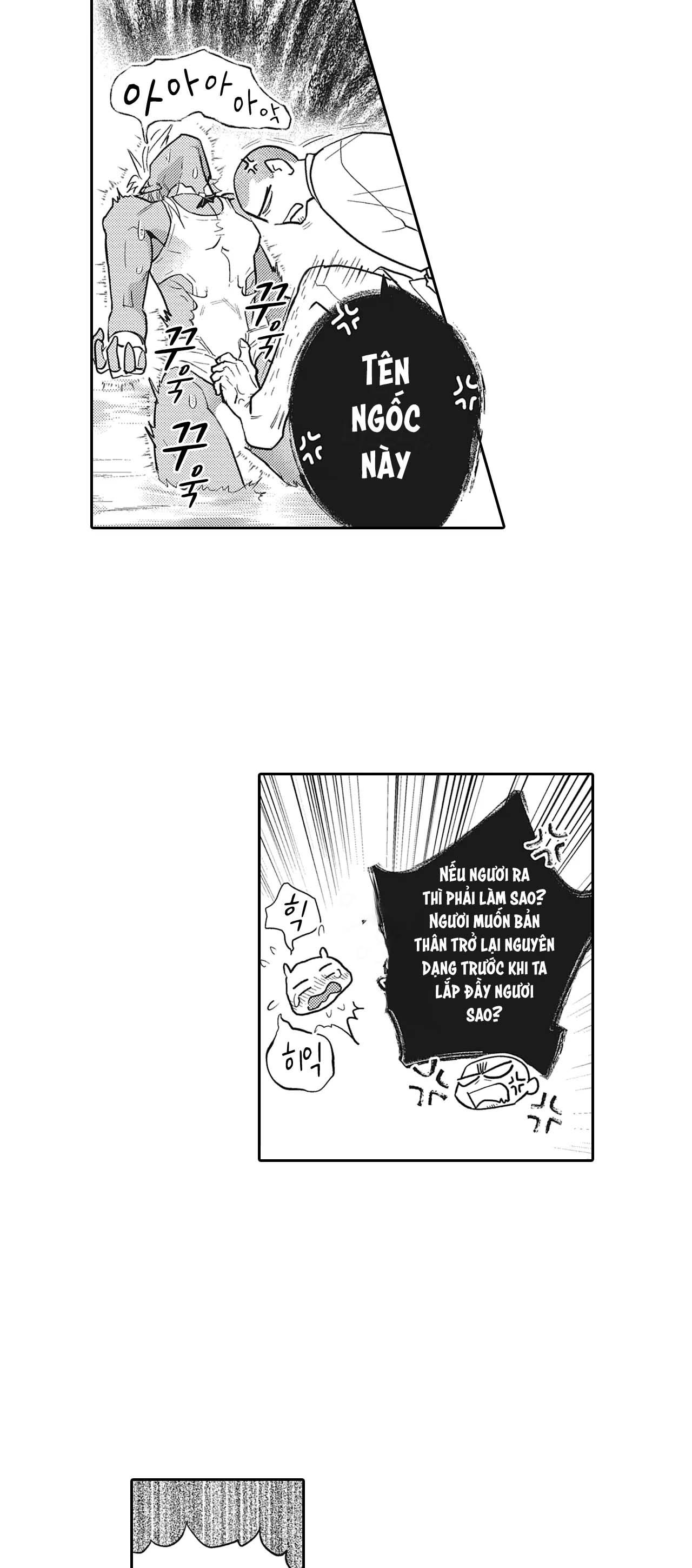 Đọc truyện [Hoàn] Black Monk and Pink Eumma - Chapter 4