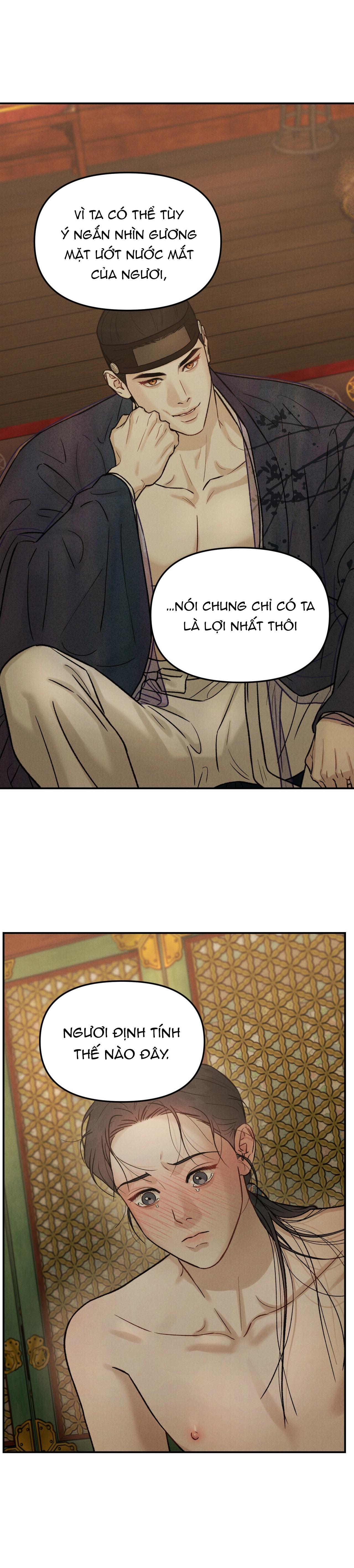 Đọc truyện  CẦU THẦN GIÁNG THẾ - Chapter 13