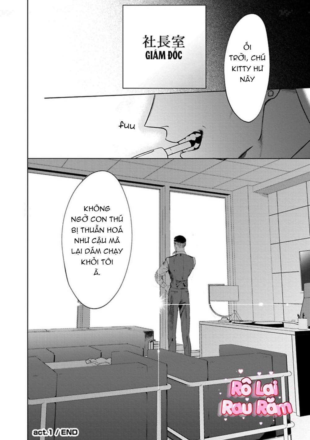 Đọc truyện [HON Toku] Office no Hyou - Chapter 1