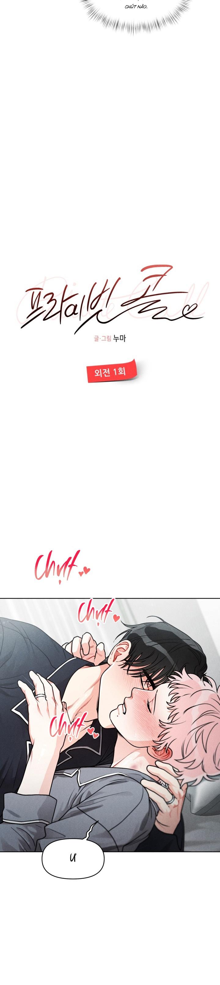 Đọc truyện CUỘC GỌI ẨN DANH - Chapter 10.1