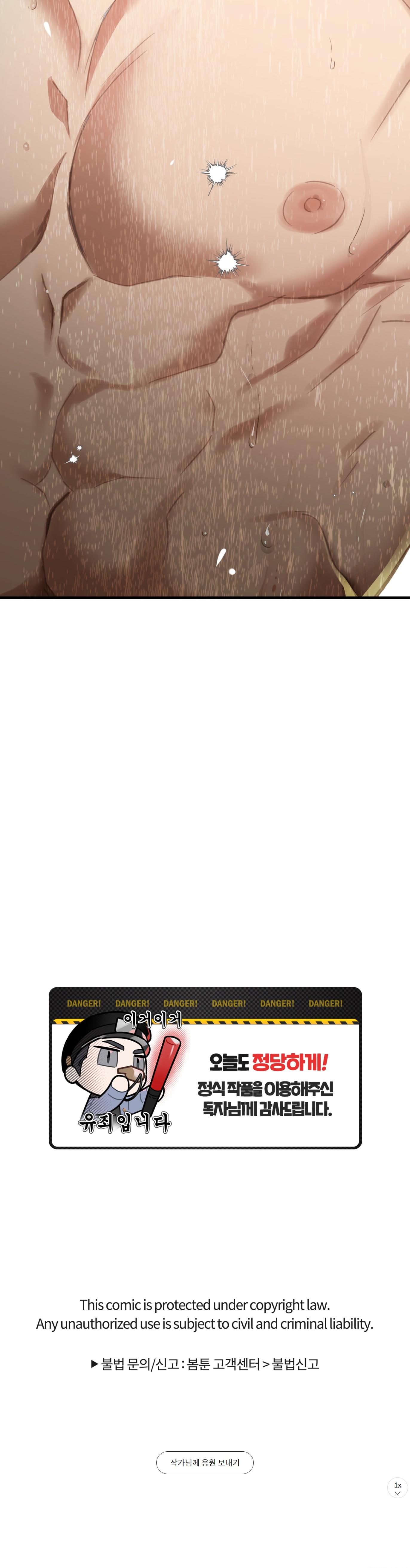 Đọc truyện TUYỂN TẬP ÁM ẢNH, MƯU MÔ CÔNG - Chapter 1.8