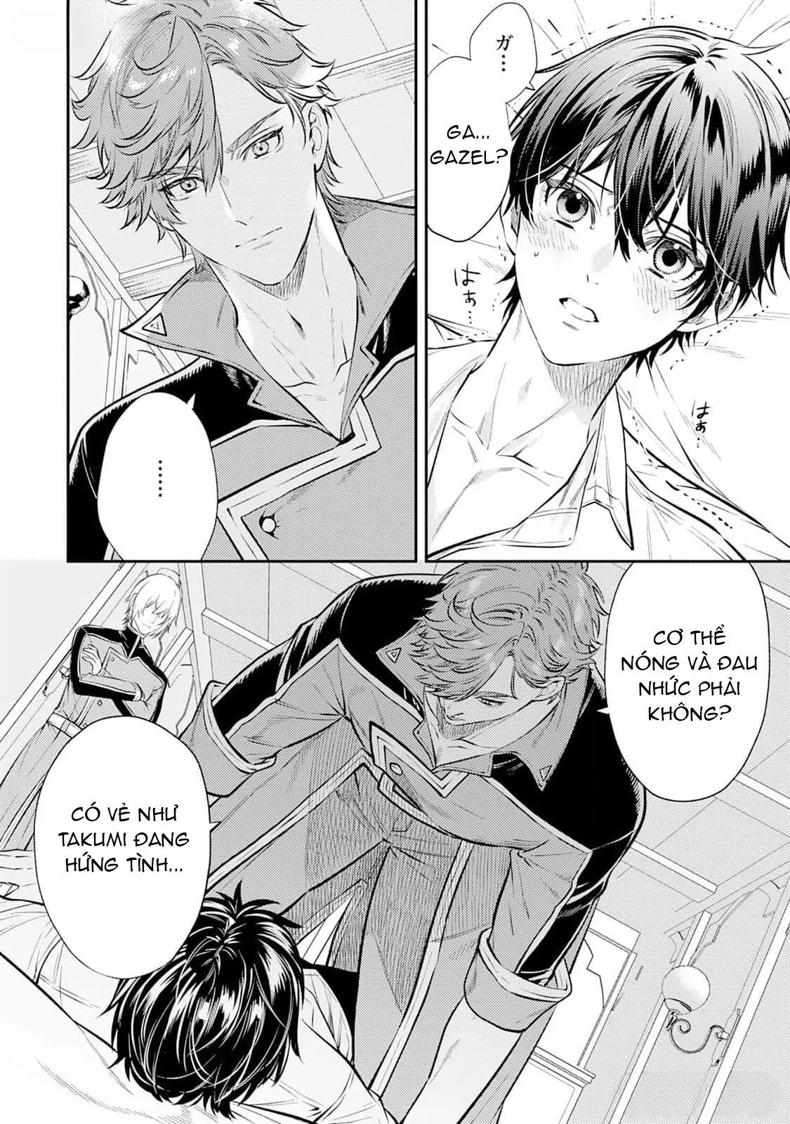 Đọc truyện Isekai de Ore no hyouka ga Okashii n daga - Chapter 2