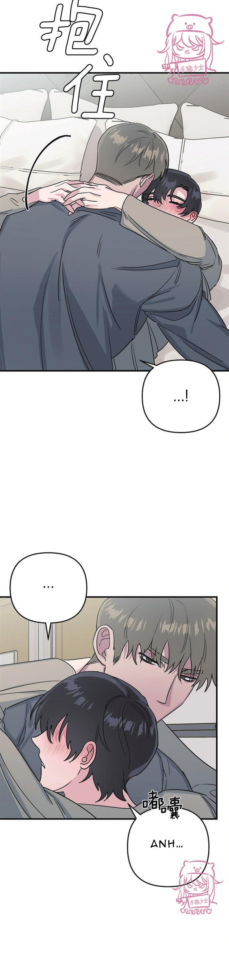 Đọc truyện Thiên Đường - Chapter 4